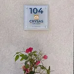 Crysas 公寓 *